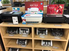 -苏宁易购(Suning Pro南京山西路店)