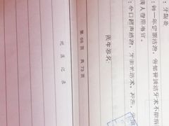 -上海市徐汇区口腔医院