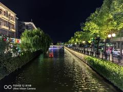 -南通濠河风景名胜区