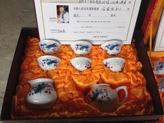 -景德镇古窑民俗博览区