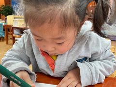 -伊顿幼儿园(济南大地锐城校区)