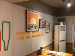 -木屋烧烤(南新店)