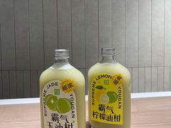 -奈雪的茶(中海环宇荟店)