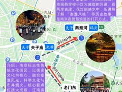 -李百蟹·江南蟹黄面·河景餐厅(夫子庙总店)