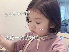 -愿者上钩(布吉老街店)