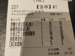 -卡朋西餐(悦汇城店)