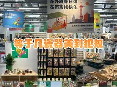 -仲盛世界商城