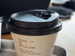 -SAANCI山池咖啡(海上世界文化艺术中心店)