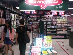 -AEON SUPERMARKET(九龙城店)