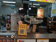 -麦当劳(联盛店)