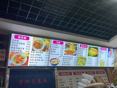 -手擀菠菜面(西康路店)