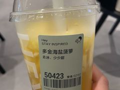 -喜茶(杭州滨江宝龙店)