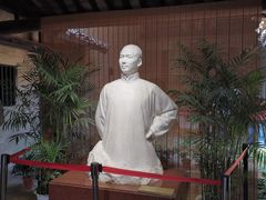 -韶山毛泽东同志故居