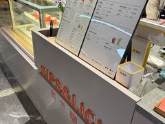 -Sips&Lick茶兰咖啡(五道口店)
