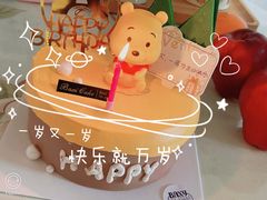 -八喜冰淇淋蛋糕(上海路万达店)