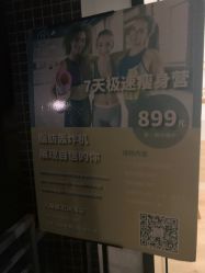 -凡瑜伽·普拉提
