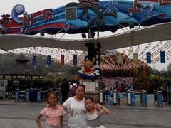 android_upload_pic-苏州乐园森林水世界