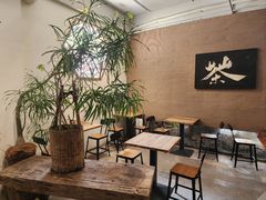 -成川茶店·潮汕工夫浓茶(万象店)