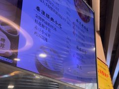 -鸡鸣汤包(红山动物园店)