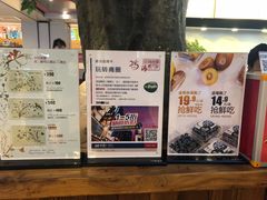 -Mr.Fruits水果先生(蓝色港湾店)