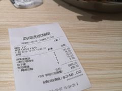 账单-路环码头面馆