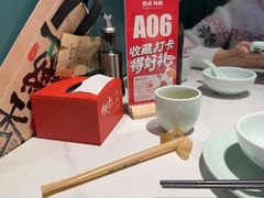 -必点海鲜·海肠捞饭·鲅鱼水饺(滨江道店)