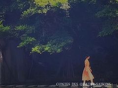 -燕晗山郊野公园