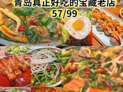 -京玉菲饭店(李村店)