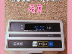 -健身浴池(站前街店)