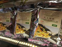 -大王油茶(磁器口店)