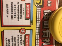 -祖母的魔法厨房(陆家嘴店)