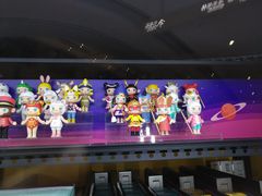 -泡泡玛特POPMART(合生汇店)