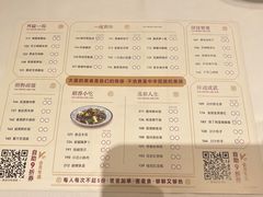 -稻香酒家(天河城店)