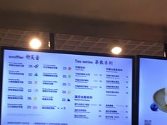 -狐狸和向日葵(北京路店)