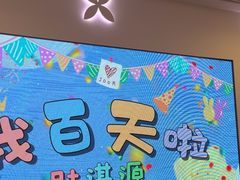 -湖锦酒楼·32年地道湖北菜(光谷店)
