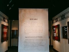 -汇龙潭