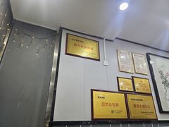 -清真·穆萨砂锅(大皮院店)