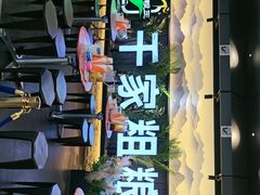 -千家粗粮王(MOMOPARK店)