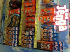 -玩具反斗城(新生北路二段店)