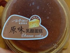 -资溪面包(城中店)