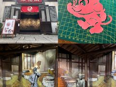 -茅山东方盐湖城景区