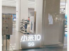 -小米之家(万象天地旗舰店)