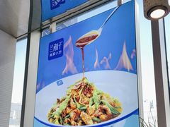 -兰湘子·湘菜小炒(长安万科广场店)