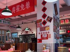 -龙师傅卤炒(天马店)