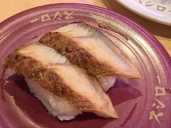 -寿司郎(皇庭广场店)