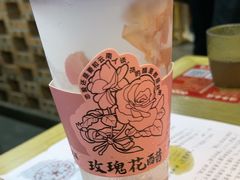 -滇牛云南火锅(桂林路店)