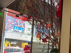 -和平馆·地道港澳茶餐厅(西门口店)