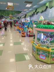 -莫莉幻想儿童乐园(北京丰台永旺店)