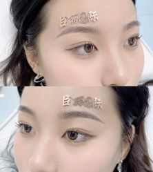 -臣丽纹眉品牌连锁