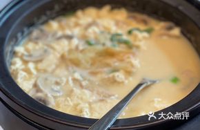 Stone Pot Seafood Tofu